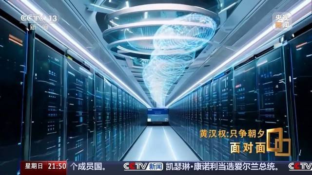 十五五启新篇<strong></p>
<p>理财app下载</strong>!未来五年房市、收入、消费这样干