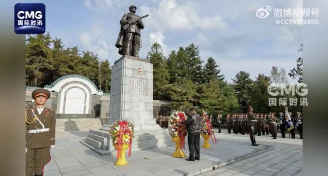 金正恩参谒中国人民志愿军烈士陵园<strong></p>
<p>理财app下载</strong>,向毛岸英之墓献花