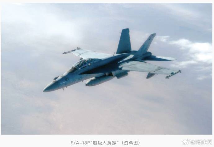 特朗普回应“南海坠机”原因:不是蓄意破坏<strong></p>
<p>理财夜市</strong>,可能就是燃料不好