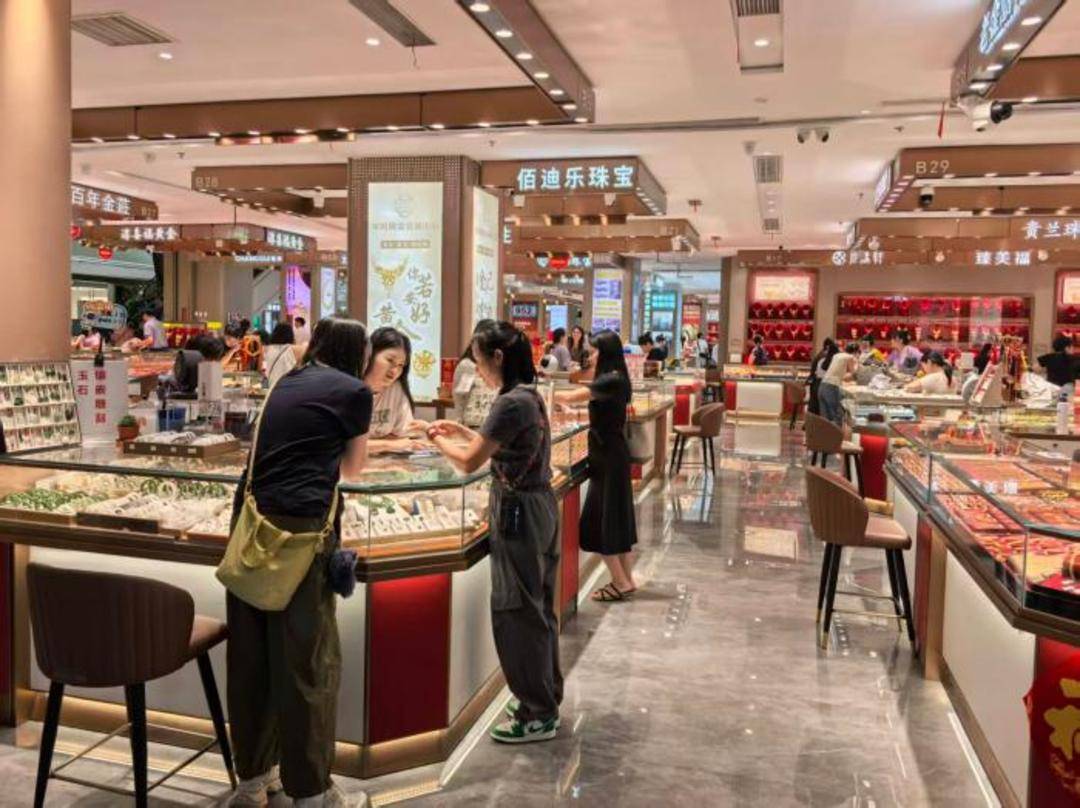 金价跌破3900美元<strong></p>
<p>理财通下载</strong>，未来会是什么走势？