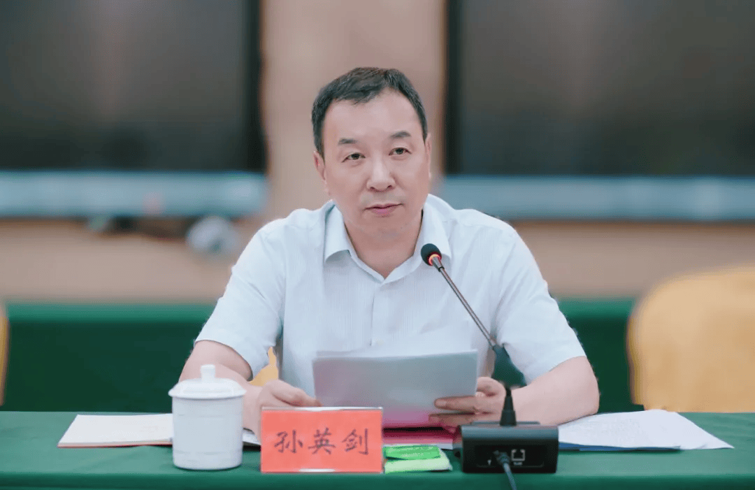 县委书记孙英剑<strong></p>
<p>理财通下载</strong>，被查