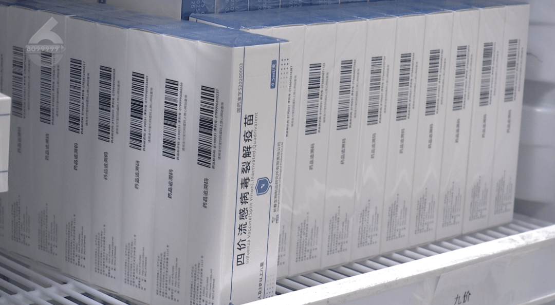 H3N2毒株已在昆明出现<strong></p>
<p>理财通下载</strong>，流行趋势“抬头”！疫苗接种需看→