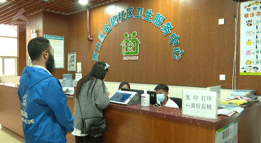 H3N2毒株已在昆明出现<strong></p>
<p>理财通下载</strong>，流行趋势“抬头”！疫苗接种需看→