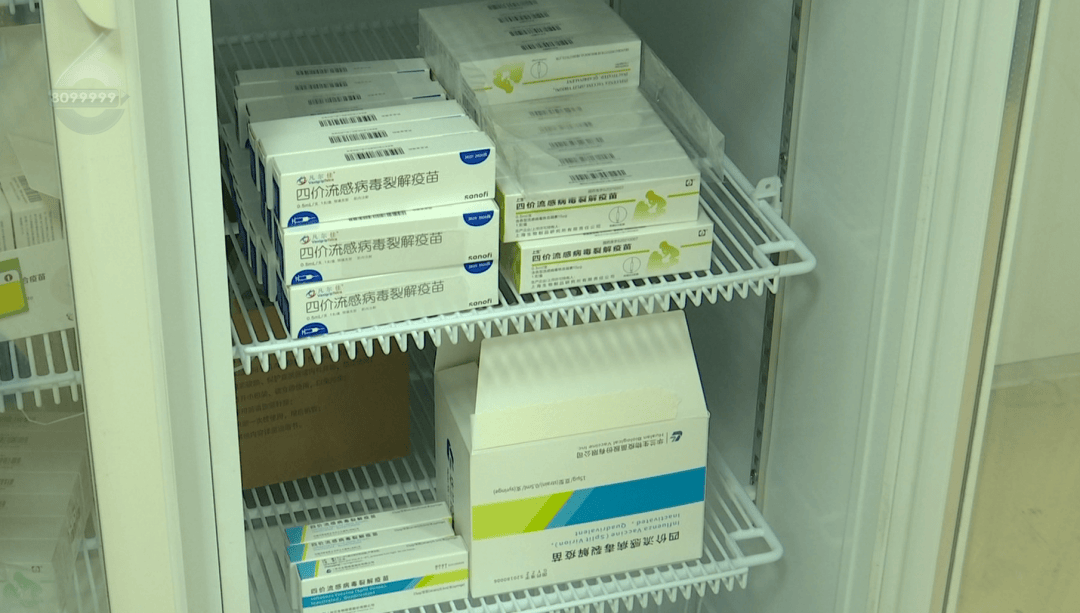 H3N2毒株已在昆明出现<strong></p>
<p>理财通下载</strong>，流行趋势“抬头”！疫苗接种需看→