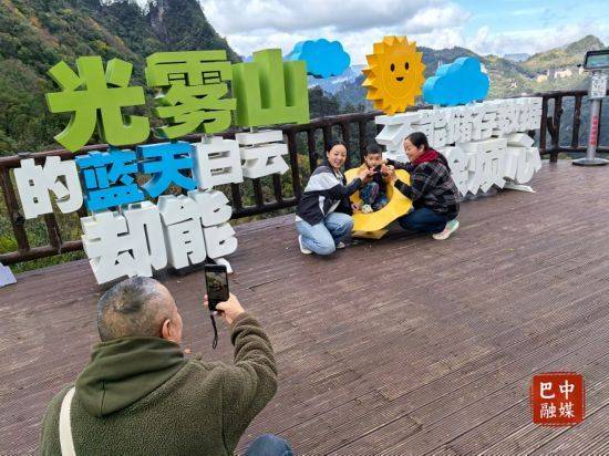 多图 ｜ 红叶遍山野 赏秋正当时 光雾山红叶进入最佳观赏期