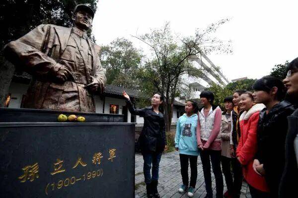 抗日名将孙立人之子申请将父亲遗骨迁回安徽故里安葬<strong></p>
<p>理财利息多少</strong>，国台办回应
