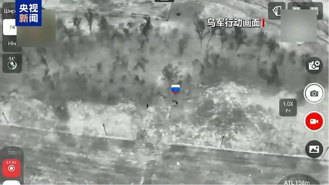 俄总理签令:终止<strong></p>
<p>通通理财</strong>!乌军宣布:“沉重打击”!俄称在红军城打击被围困的乌军