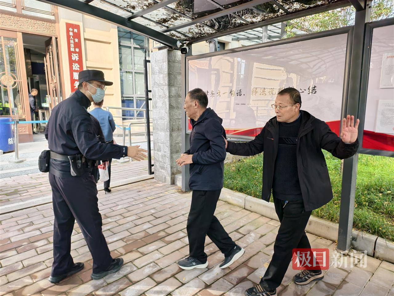 同居男友杀害女护士案开庭<strong></p>
<p>通通理财</strong>，男方亲属发声，女方父亲：拒绝出谅解书也不要赔偿，希望判处死刑