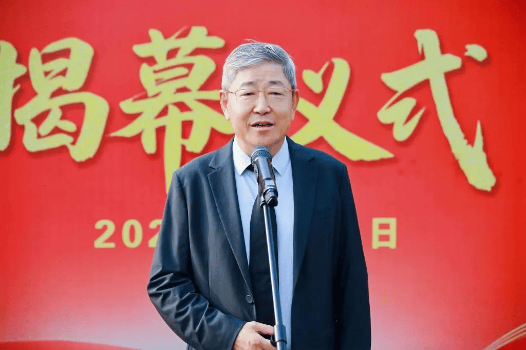 突发!深圳一上市公司董事长<strong></p>
<p>理财会议</strong>,被安徽颍上县监察委立案调查,并实施管护,上月他还向大学捐赠王阳明雕像