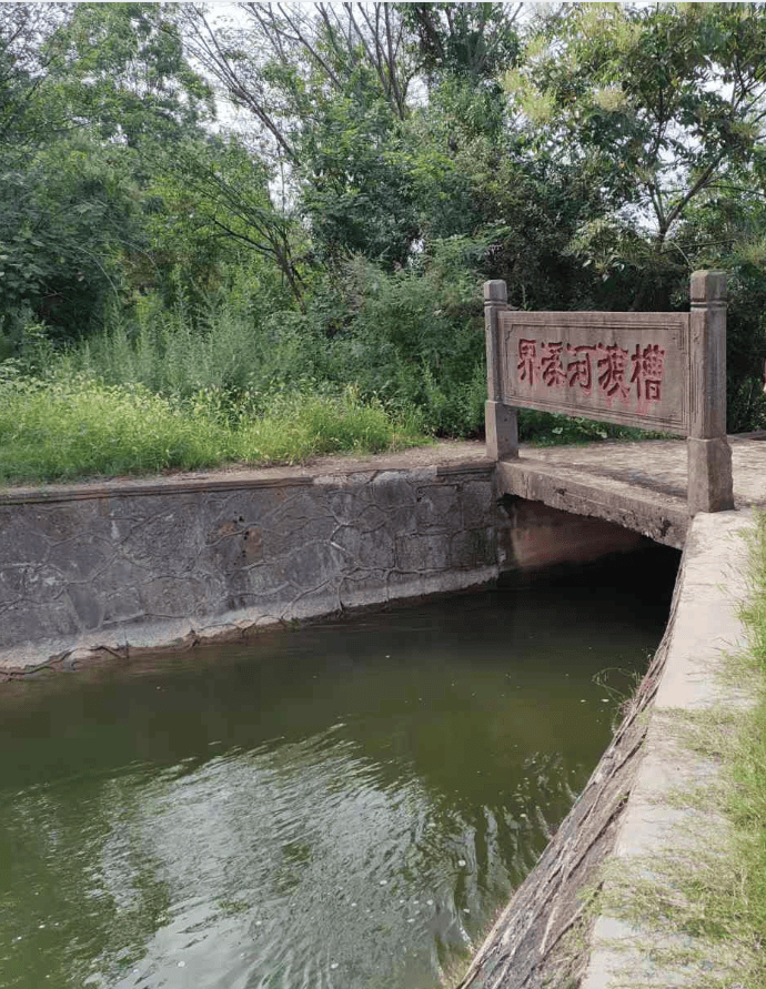 全省首单<strong></p>
<p>理财会议</strong>!荆州向湖南“快递”了1000万立方米水!