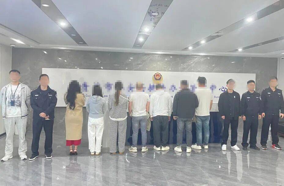 突击清查<strong></p>
<p>理财会议</strong>!KTV包厢内四男三女被控制