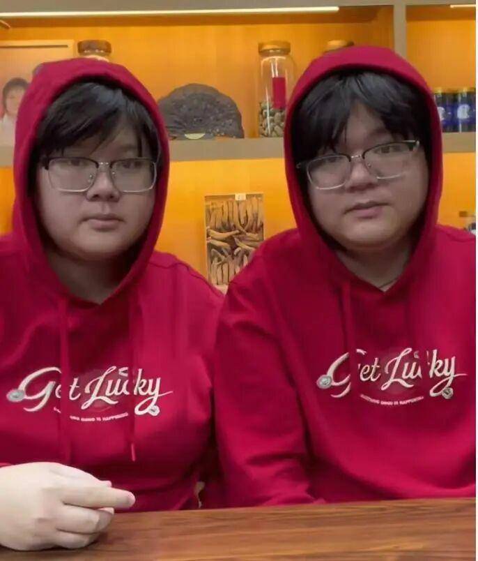 “史上最相似夫妻”被网友建议查下DNA<strong></p>
<p>投资理财金融</strong>,当事人:刚认识时不像,后来越长越像