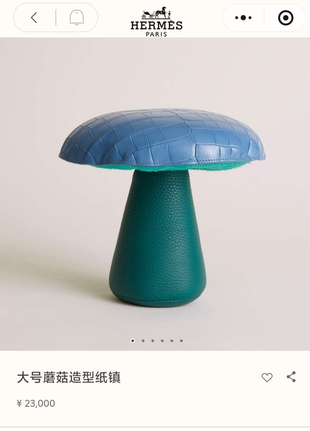 法国制造爱马仕蘑菇造型纸镇售价23000元被嘲“蓝瘦香菇”，网友：吃相不要太难看！爱马仕：仅存少量现货