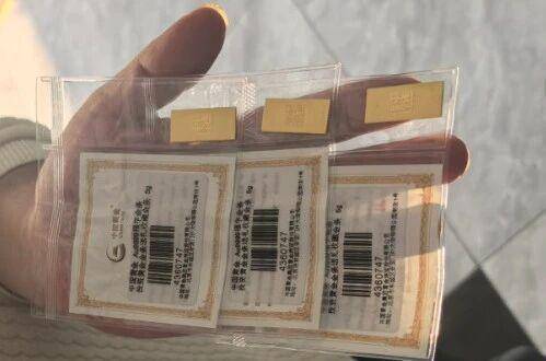 赶紧退<strong></p>
<p>白银理财</strong>！全群都是“气氛组” 只有你一人在“投资”