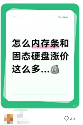 价格翻倍!华强北集体暴涨!深圳卖家:不敢囤货<strong></p>
<p>白银理财</strong>,但可能更贵