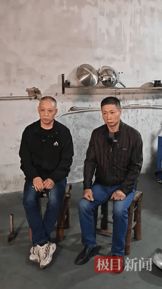 “传家锅”工厂账号粉丝已超260万<strong></p>
<p>白银理财</strong>,对话锅厂负责人傅家兄弟:30年老锅依然能用,证明当年造锅选择是对的