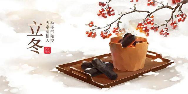 百年难遇“早立冬”来了<strong></p>
<p>白银理财</strong>!有啥讲究?早看早准备!