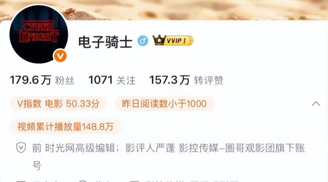 太突然！他于昨晚去世<strong></p>
<p>猪理财</strong>，几天前还更新账号；多位影视圈人士发文悼念