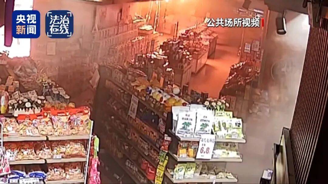 致16死39伤！遇难者全部集中在5层<strong></p>
<p>猪理财</strong>，火灾细节披露→