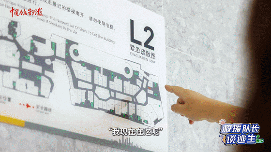 致16死39伤！遇难者全部集中在5层<strong></p>
<p>猪理财</strong>，火灾细节披露→