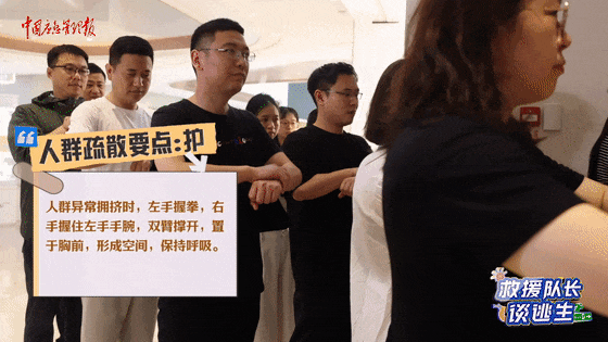 致16死39伤！遇难者全部集中在5层<strong></p>
<p>猪理财</strong>，火灾细节披露→