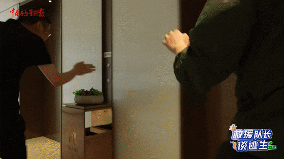 致16死39伤！遇难者全部集中在5层<strong></p>
<p>猪理财</strong>，火灾细节披露→