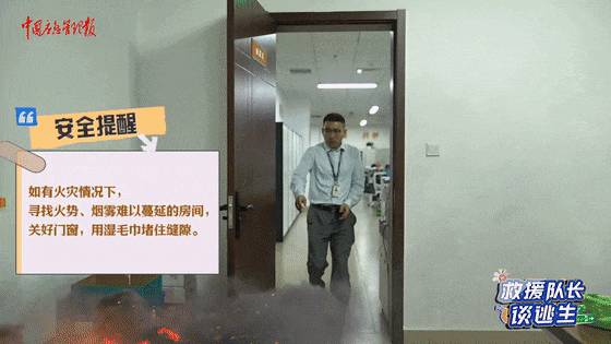 致16死39伤！遇难者全部集中在5层<strong></p>
<p>猪理财</strong>，火灾细节披露→