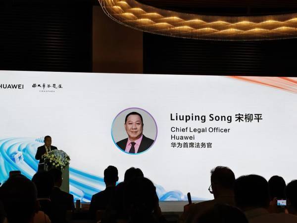 华为知识产权部长：研发团队捷报频传<strong></p>
<p>财猪理财</strong>，尽最大努力对外开放