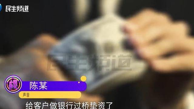 焦作女子借给朋友747万垫资！想要回钱太难<strong></p>
<p>财猪理财</strong>，对方回应：挣钱的时候你咋不说？