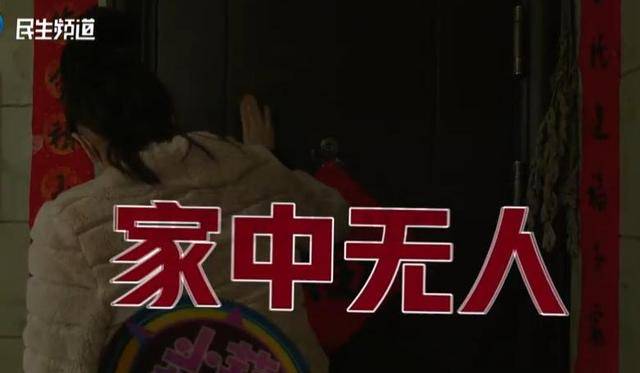 焦作女子借给朋友747万垫资！想要回钱太难<strong></p>
<p>财猪理财</strong>，对方回应：挣钱的时候你咋不说？