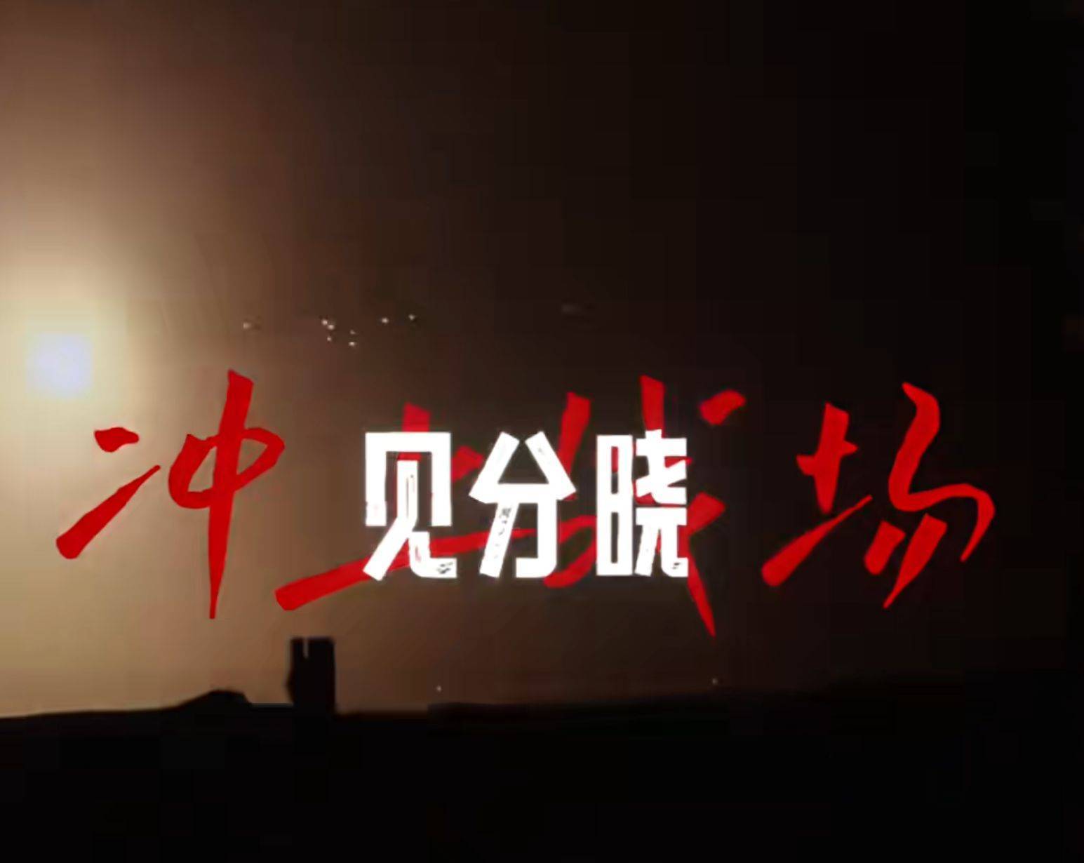 南部战区、东部战区、中部战区、西部战区相继发声<strong></p>
<p>美国理财</strong>!