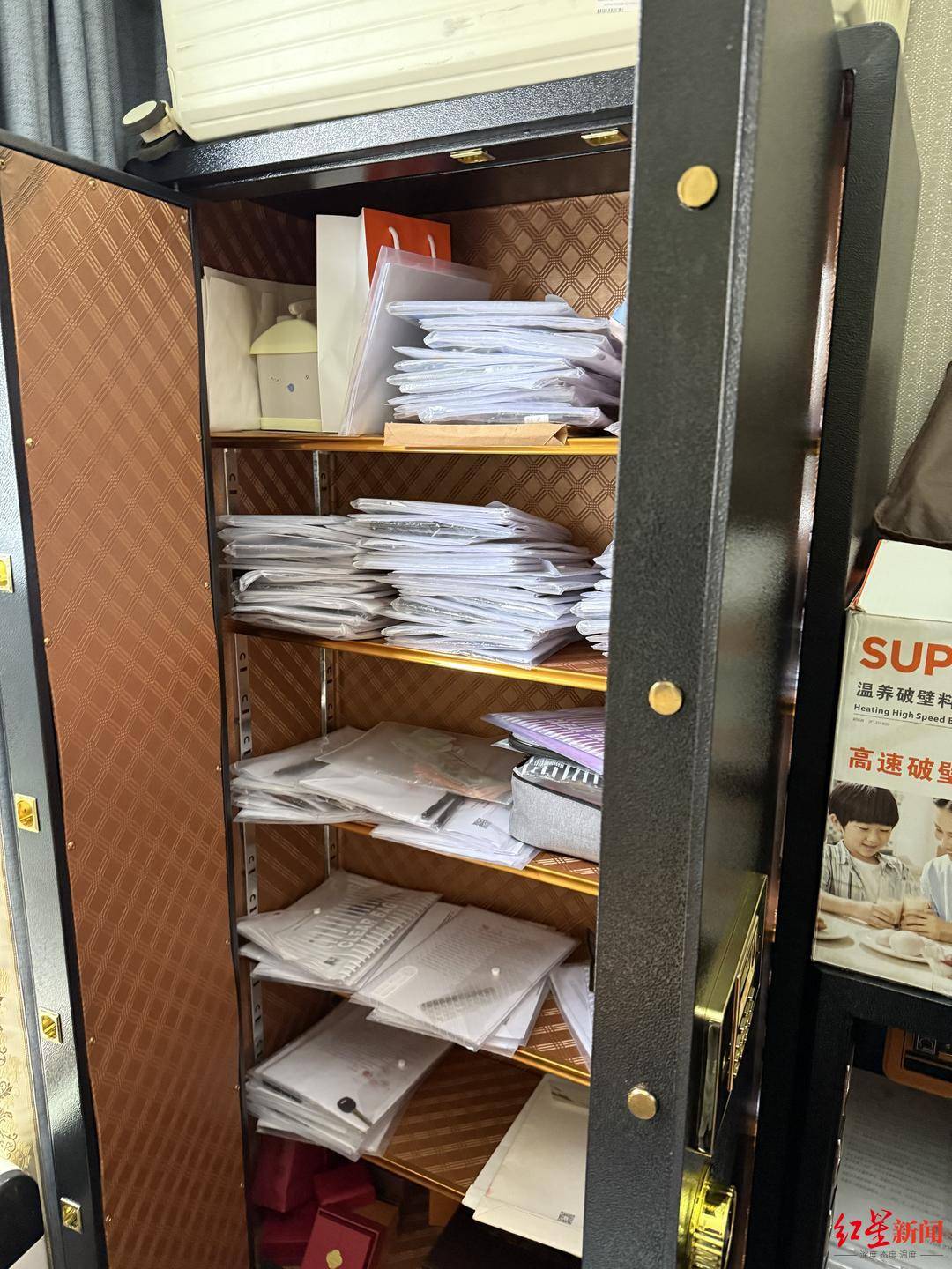 “95后”留学女生遭遇“套路贷”陷阱:13万借款被恶意垒高至1260万<strong></p>
<p>美国理财</strong>,抵押近千万房产还债