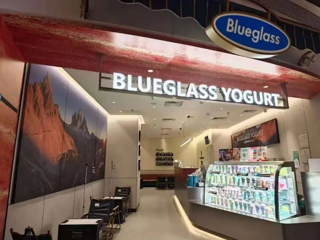 扛不住了？“酸奶中的爱马仕”降价60%<strong></p>
<p>美国理财</strong>，网红品牌回应→