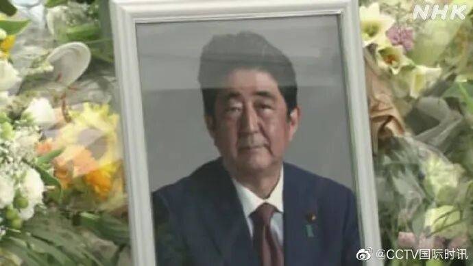 安倍晋三去世3年<strong></p>
<p>美国理财</strong>，枪手山上彻也的母亲当庭致歉，称儿子“本性不坏”