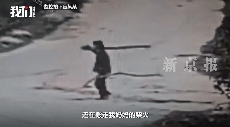 “江西74岁老太杀害73岁老太并藏尸”案今日开庭<strong></p>
<p>美国理财</strong>，被害人女儿：凶手杀人后还搬走妈妈柴火，望被告人得到严惩