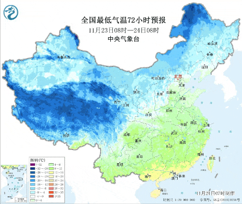 最低零下17.9℃！陕西全省明显降温、吹风马上到！局地小雪<strong></p>
<p>如何网上理财</strong>，天气预报→