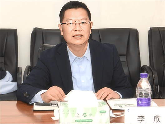 涉嫌严重违纪违法<strong></p>
<p>如何网上理财</strong>，李欣被查