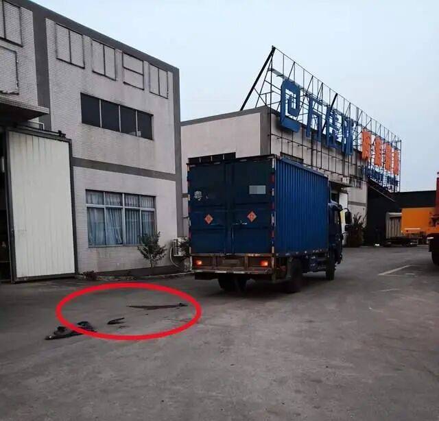 阳江95岁老翁车祸住院3月去世<strong></p>
<p>公司理财课程</strong>，鉴定称自身因素系死亡主因；司机被判一年两个月不断申诉，广东高院：量刑明显不当将再审