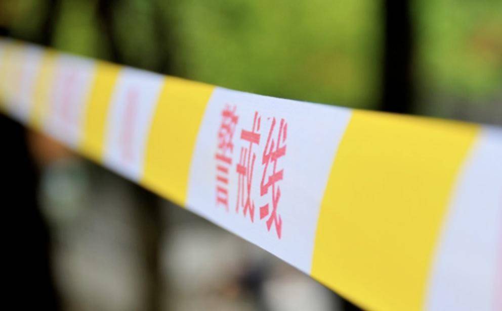 情侣吵架后<strong></p>
<p>公司理财课程</strong>，女方受言语刺激跳车身亡 男方被判过失致人死亡罪，一审获刑两年半