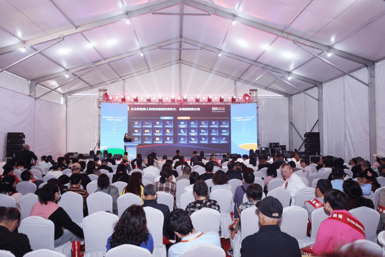 “潮”品卖全球<strong></p>
<p>公司理财课程</strong>，跨境电商助产业带加速出海