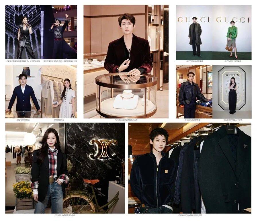 陈慧琳商演现场得知观众都是年消费200万元以上的VIP<strong></p>
<p>公司理财课程</strong>，直呼“原来我也是一个优惠”