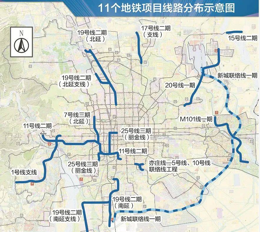 盼了多年！通州多小区或将迎来2条轨道<strong></p>
<p>公司理财课程</strong>，这条轨道又有进展了