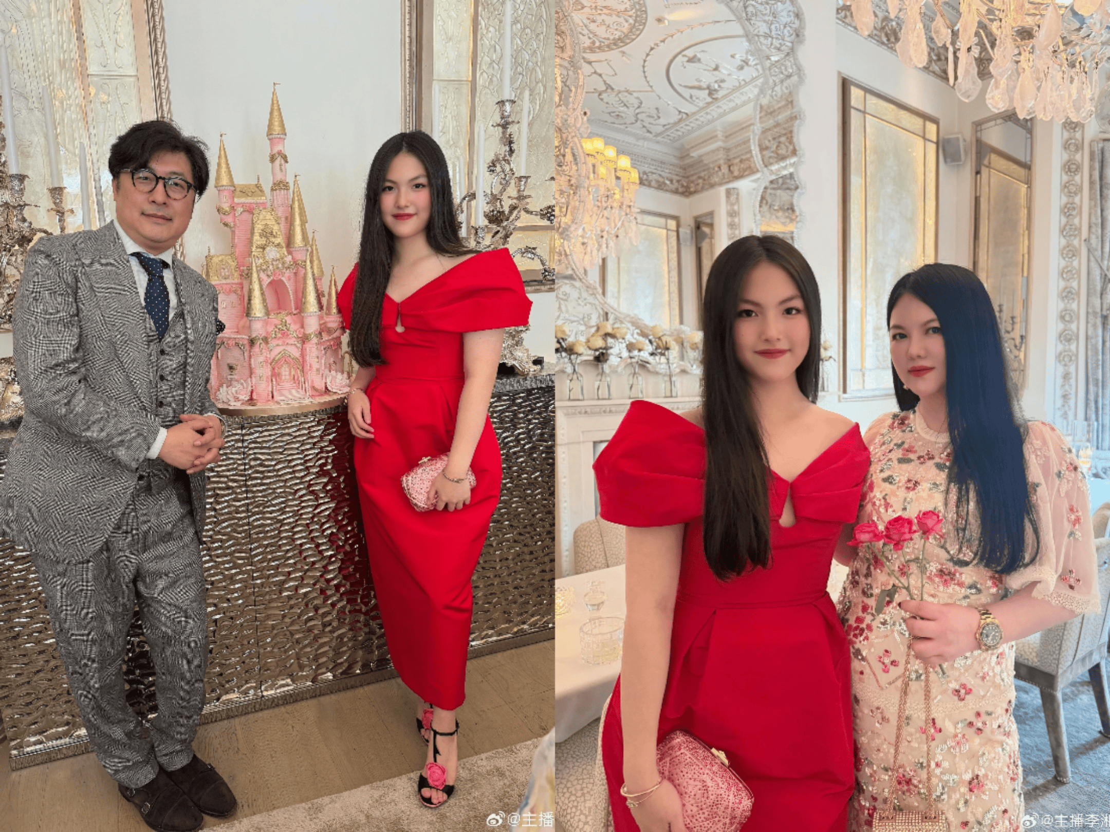 王诗龄分享与李湘合照<strong></p>
<p>公司理财课程</strong>，王岳伦：怎么没有和爸爸的照片啊