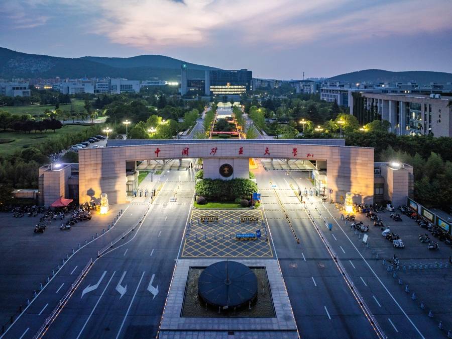 一大学拟以2.93亿元收购490套存量房做学生宿舍？学校及开发商回应