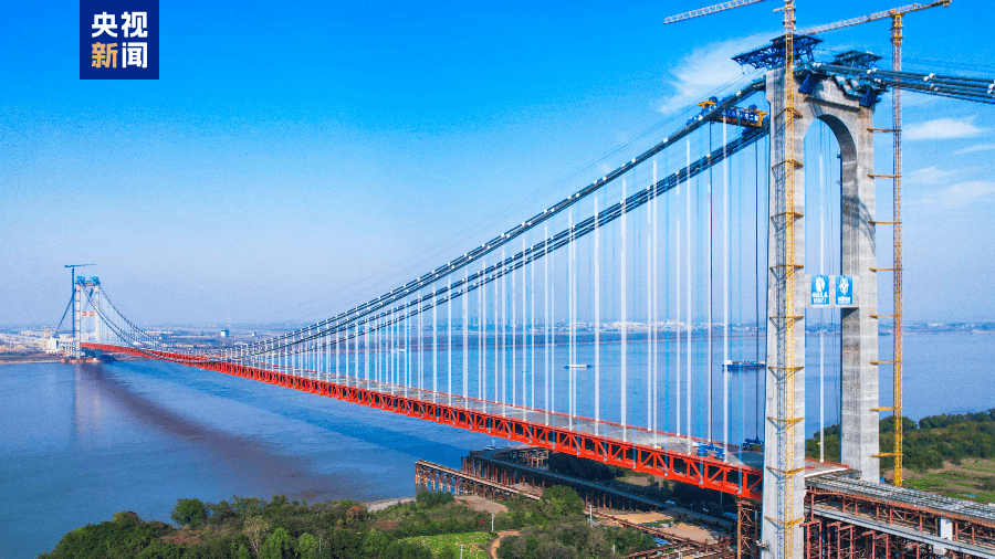 全球最大、国内首条……上周末 我国多领域迎来新突破<strong></p>
<p>公司理财课程</strong>！