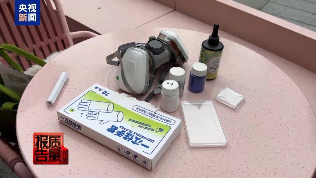 快扔掉！甲醛含量高出上限一倍多<strong></p>
<p>网上如何理财</strong>，戴防毒面具也不行！