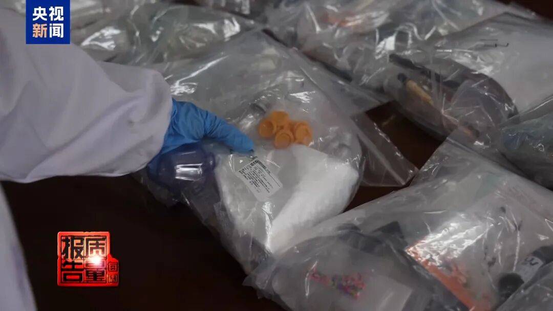 快扔掉！甲醛含量高出上限一倍多<strong></p>
<p>网上如何理财</strong>，戴防毒面具也不行！