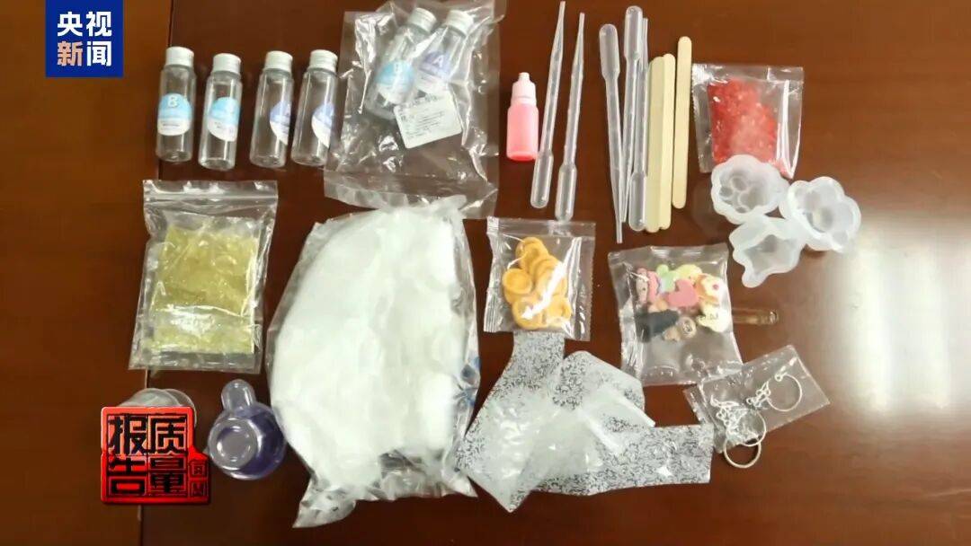 快扔掉！甲醛含量高出上限一倍多<strong></p>
<p>网上如何理财</strong>，戴防毒面具也不行！