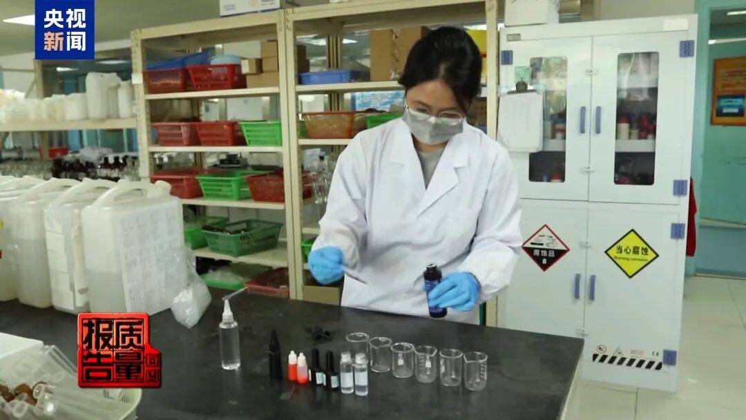 快扔掉！甲醛含量高出上限一倍多<strong></p>
<p>网上如何理财</strong>，戴防毒面具也不行！