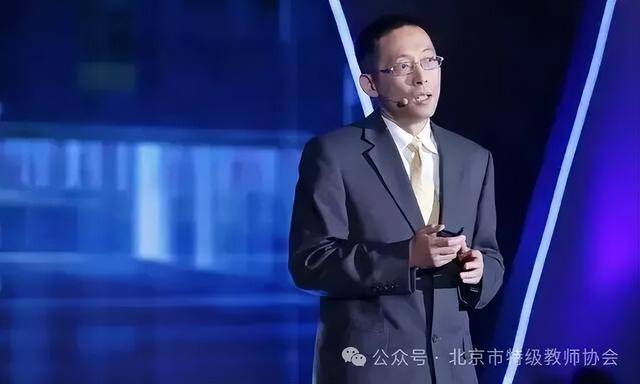 施一公：无论什么学科<strong></p>
<p>网上如何理财</strong>，物理、工程、生物、文科，我认为最不重要的是智商！